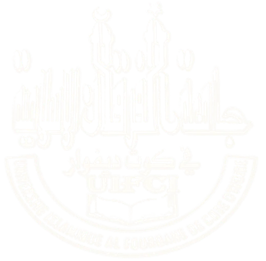 Sceau de l'Université Al Fourqane de Côte d'Ivoire
